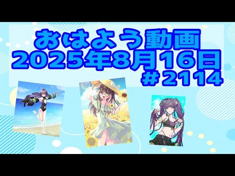 thumbnail_QJZbQt6S874