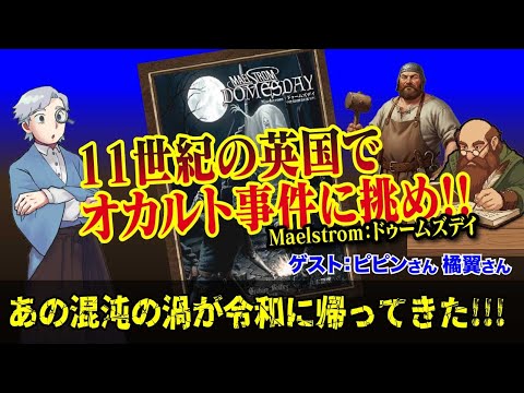 thumbnail_QJaVzr8cndk