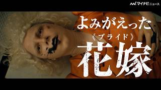 動画サムネイル