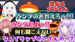 【白上フブキ】が猿の爆弾解体ゲームで、さっきまで教えてくれてた情報をうっかり言わなくなった【猫又おかゆ】に、【鷹嶺ルイ】と共に荒ぶりながら訴