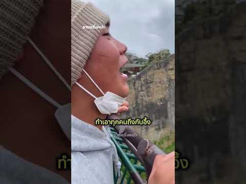 ชายคนนี้คุยกับสิงโตได้จริงหรือ?