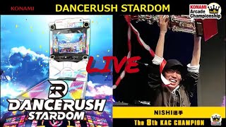 【DanceRush】世界チャンピオンによるダンスゲーム配信  #dancerush_stardom #shorts #音ゲー