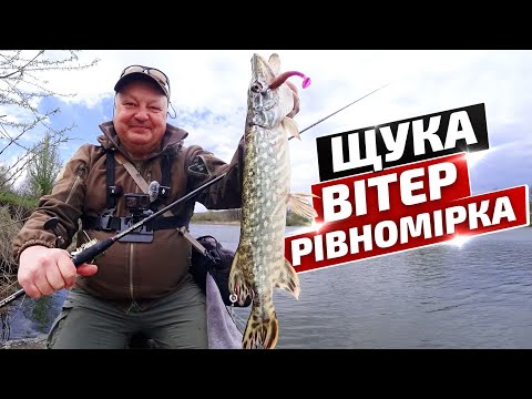 ПРОСТА СХЕМА, що працює по щуці завжди! Спінінг на щуку - Crazy Fish Contact 862МТ