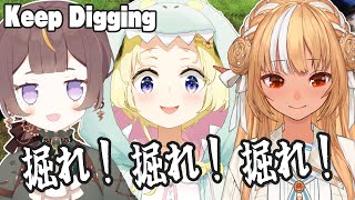 【 Keep Digging 】ここ掘れメェメェ！【角巻わため/ホロライブ4期生】