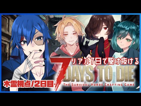 thumbnail_QK8pL3InBX8