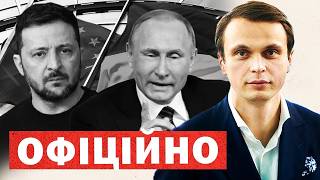 Паника в Европе из-за российских кибератак и новые решения по российским активам