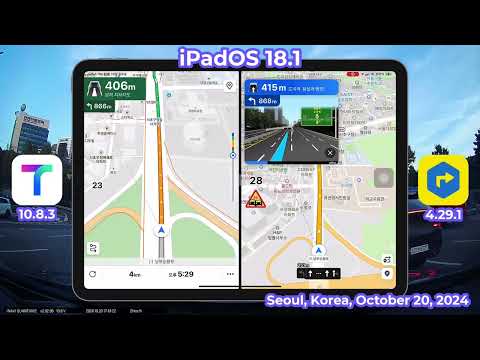 [iPadOS 18.1] 티맵과 카카오내비 주행 영상 비교