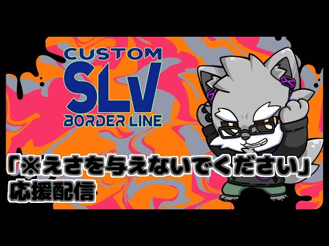 thumbnail_QKJgVyBCsik