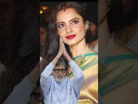 रेखा जी विधवा होकर भी सोलह श्रृंगार क्यों करती है 😱|#shorts #bollywood