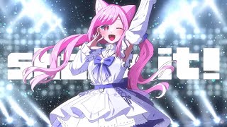 shake it！ / emon（Tes.）🐾 Covered by るしえ