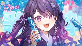 【 #歌枠 / KARAOKE 】日曜日の昼は歌うでしょー！！🩷🎐🍻【甘音あむ / ネオポルテ】