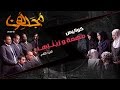 TÉLÉCHARGER DOUROUS AMR KHALED DOUROUS AMR KHALED