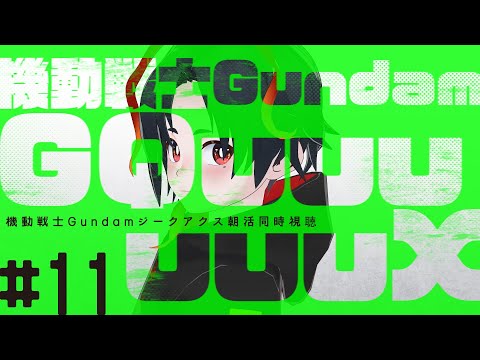 thumbnail_QKZeKWWGf0k