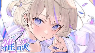 【雑談】北海道に帰ってましたん！【轟はじめ/ReGLOSS】