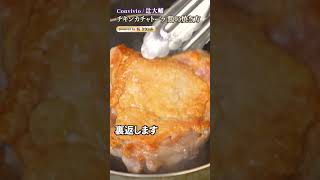 動画サムネイル