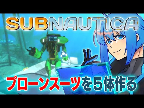 thumbnail_QKu49rG8r6g