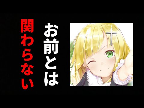 ざんげちゃんともう動画撮らない【荒野行動】