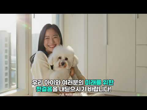 이거 모르면 반려견 독 먹이는 중, 반려동물영양관리사 자격증 취득하고 전문가 되기!