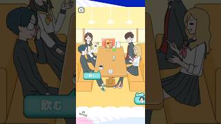 【シゲキ回避】ブラックは大人の味 コーヒー飲めるもん [stimulus avoidance] #shorts #games #ゲーム実況