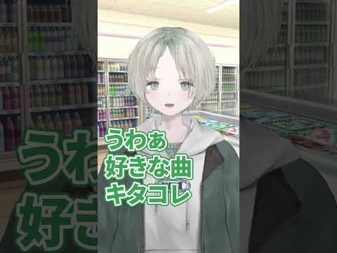 Vtuberの動画サムネイル - プロダンサーVtuberあるある