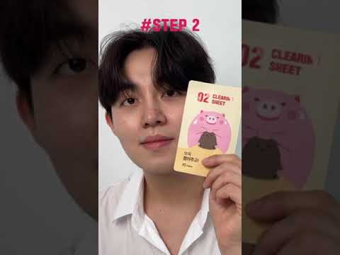 #mefactory #piggynosestrips #nosestrips #blackhead #cleantok #koreanskincare #kbeauty