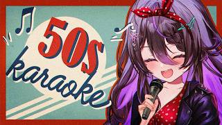 【Karaoke】Let's Rock n Roll 50s style~💋🎶
