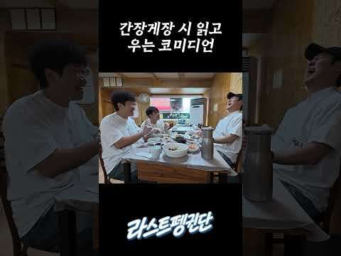 잘...자~!~~