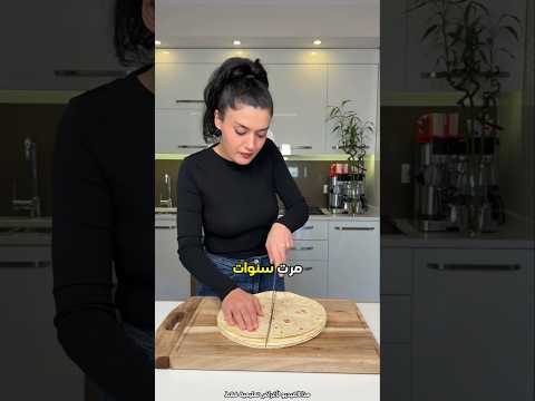 صنعت أيس كريم من خبز الروتي 😮 #shorts