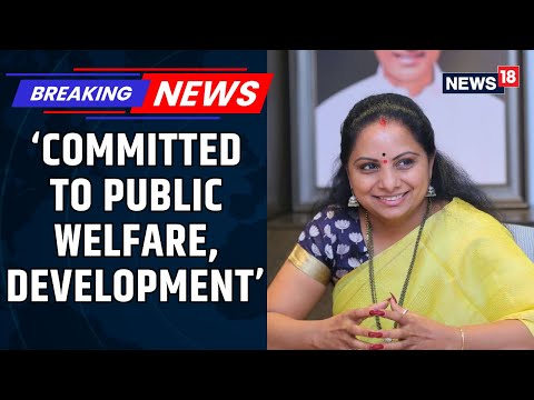 Breaking News: K Kavitha Announces Plans To Launch New Party In Telangana | Telangana Politics