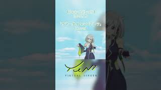 【#現地ライブ】 「サマータイムシンデレラ」 #歌ってみた #cover #vackon #vsinger #ライブ #YuNi