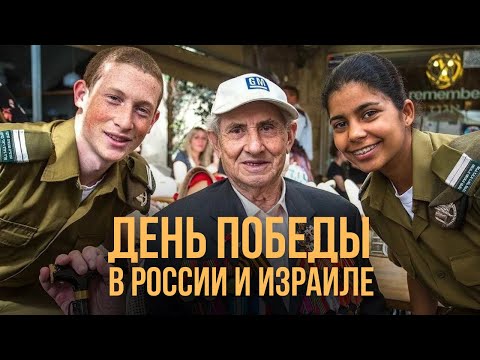 Как отметили 79-ю годовщину Победы