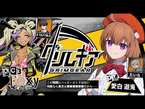 thumbnail_QL_fH0MpFP4