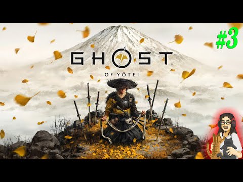 【ゴーストオブヨウテイ】＃3 「難易度：難しい」前作から正統進化を遂げた神作！！！【Ghost of Yōtei】【PS5】【実況】
