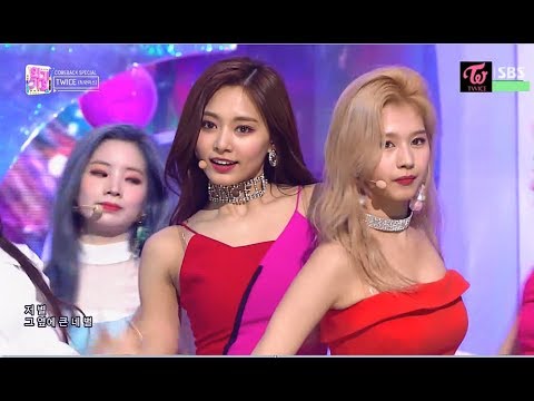 《TWICE》 Fancy - Live Mix