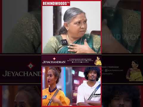 "BB வீட்டுக்குள்ள Ananthi 100 நாள் இருப்பா,சில பேர் நடிக்கிறாங்க" ? RJ Ananthi Mother