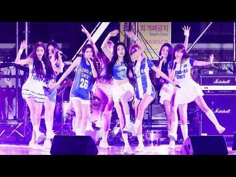 260915 하츠투하츠 Hearts2Hearts '15-LOVE' <strong>4K</strong> 60P 직캠 @중앙대 다빈치 캠퍼스 <strong>축제</strong> by DaftTaengk