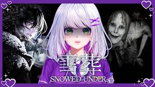 GAME HORROR BARU CHILLA ART | Snowed Under  雪葬