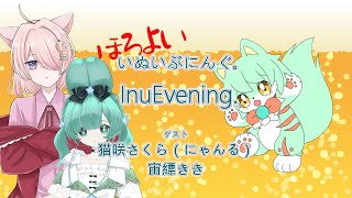 【雑談】小休止前最後の配信？お神酒飲みのみ配信【VTuber】