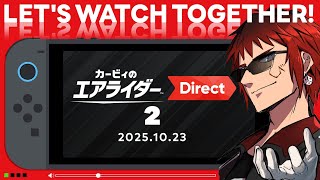 【カービィのエアライダーDirect2/ミラー視聴】今見るのが一番いいんだから【天開司/Vtuber】
