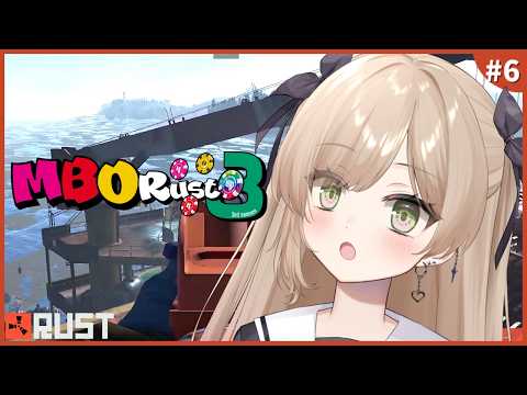 【 #MBORUSTs3 】今日もコンカフェイベントあるらしい。。