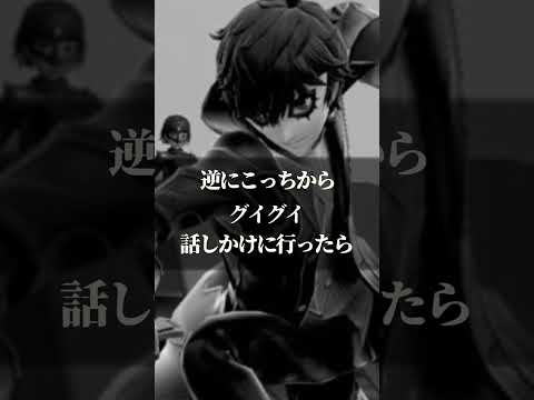 カスみたいな迷言をBGMで誤魔化すスマブラファイター #スマブラsp #スマブラ