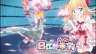 20241130 【無料メンシプ】ポケモンSV ランクバトルシングルS24最終日 練習[Practice]【日比野未宇】【Pokémon P
