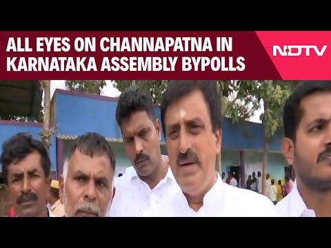 Karnataka Bypolls Today | Karnataka Assembly Bypolls: All Eyes On Channapatna
