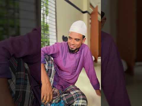 গীবত করা...