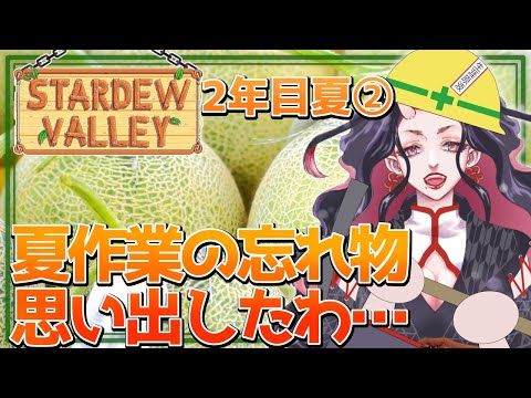 thumbnail_QMKkoYsQlyQ
