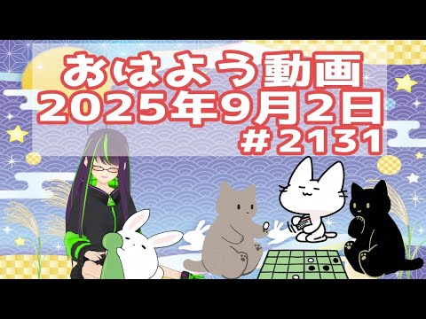thumbnail_QML4SodW8MI