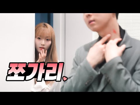 누가 그랬을까