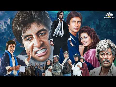 अमिताभ बच्चन और शिल्पा शिरोडकर की सुपरहिट हिंदी एक्शन फुल ब्लॉकबस्टर मूवी | हम बॉलीवुड फिल्म