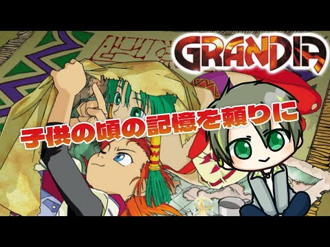 thumbnail_QM__Fh6RAe4