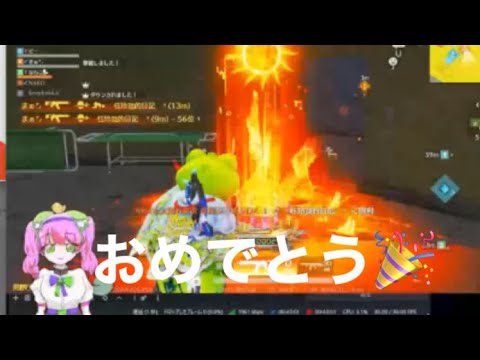 ＃アプデ「前夜祭」【夜の部】やらないか！【荒野行動】PC版『KNIVES OUT』「荒野の光」　#荒野行動　#荒野バババン8周年  #底辺まぁ【荒野無課金】